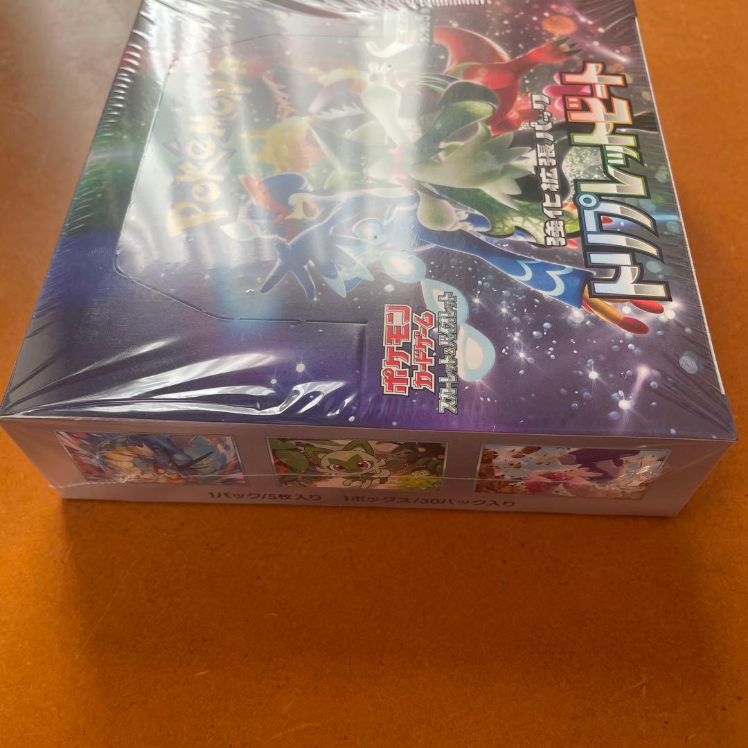 ポケモン トリプレットビート 未開封1ボックスシュリンク付き