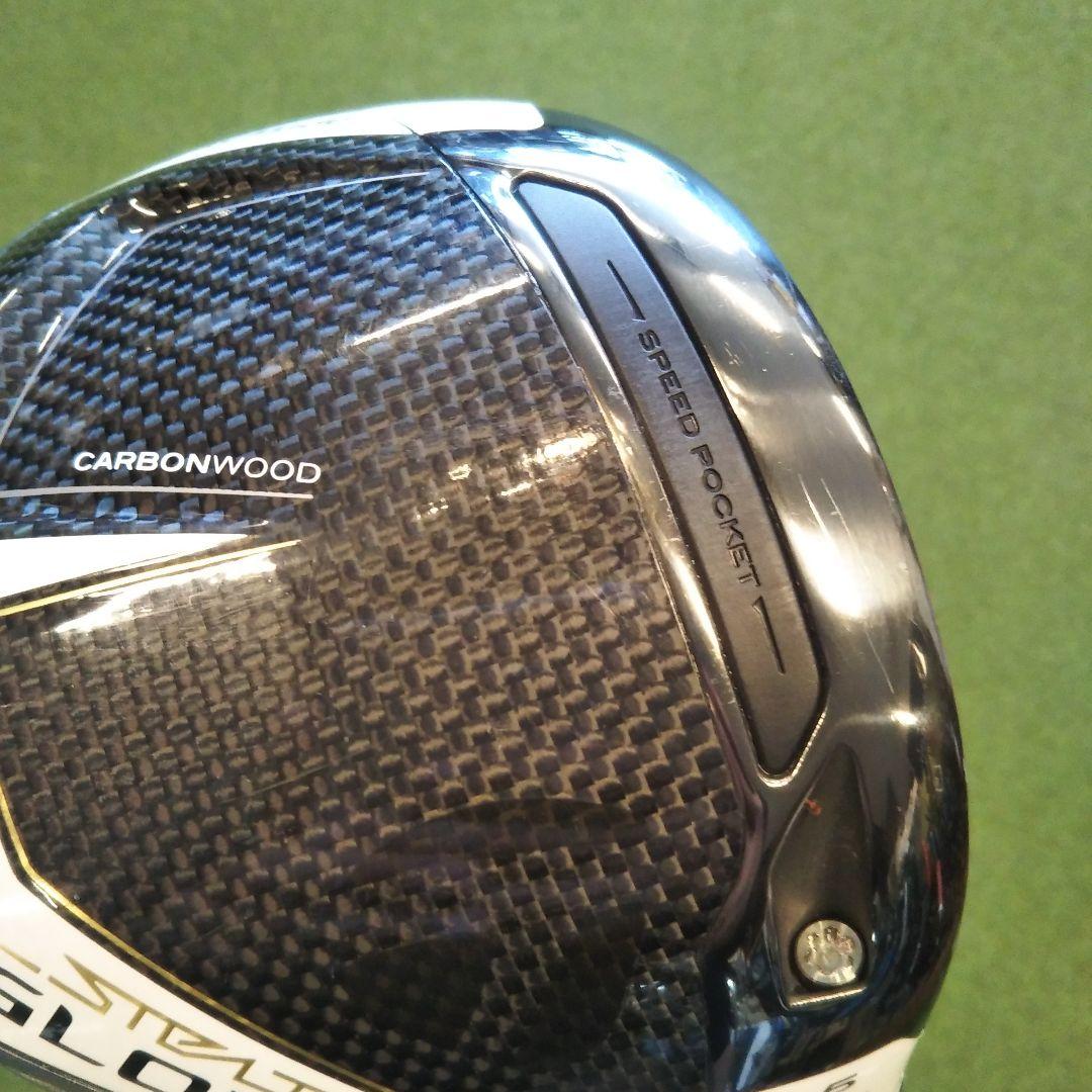 テーラーメイド STELTH GLOIRE+ 10.5度 ドライバー