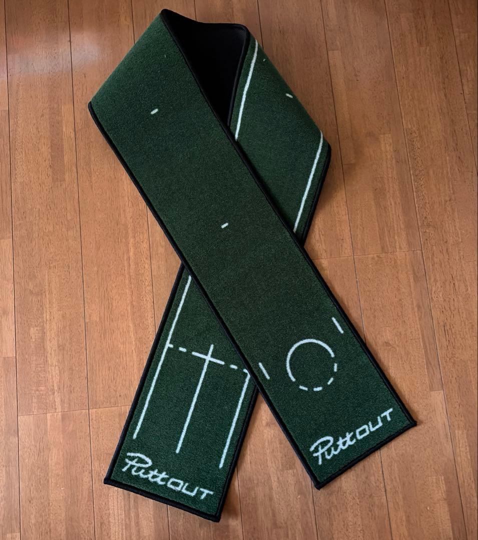 PuttOUT パターマット　スリム