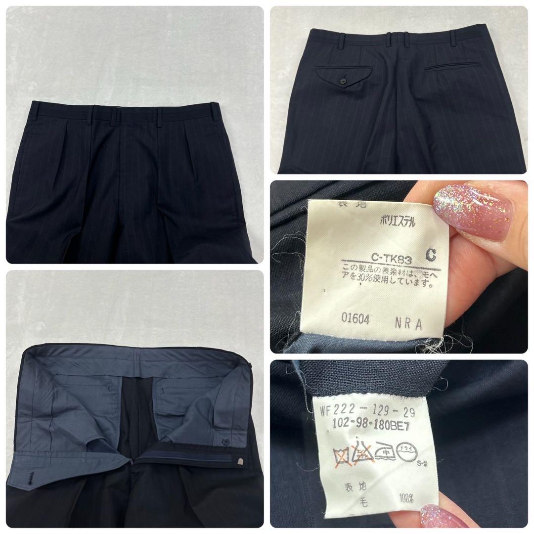 I8⑧ XL BB7 バーバリーロンドン ダブル モヘア混 スーツ メンズ