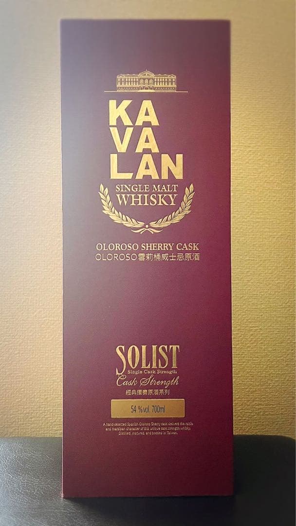 ウイスキー KAVALAN Oloroso Sherry Cask 700ml 54.8%