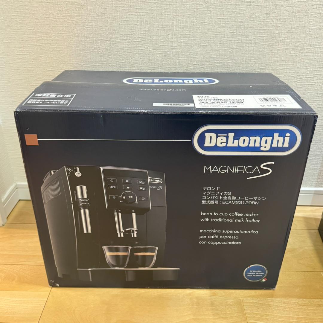 【箱有り】 デロンギ マグニフィカS コンパクト 全自動 エスプレッソマシン