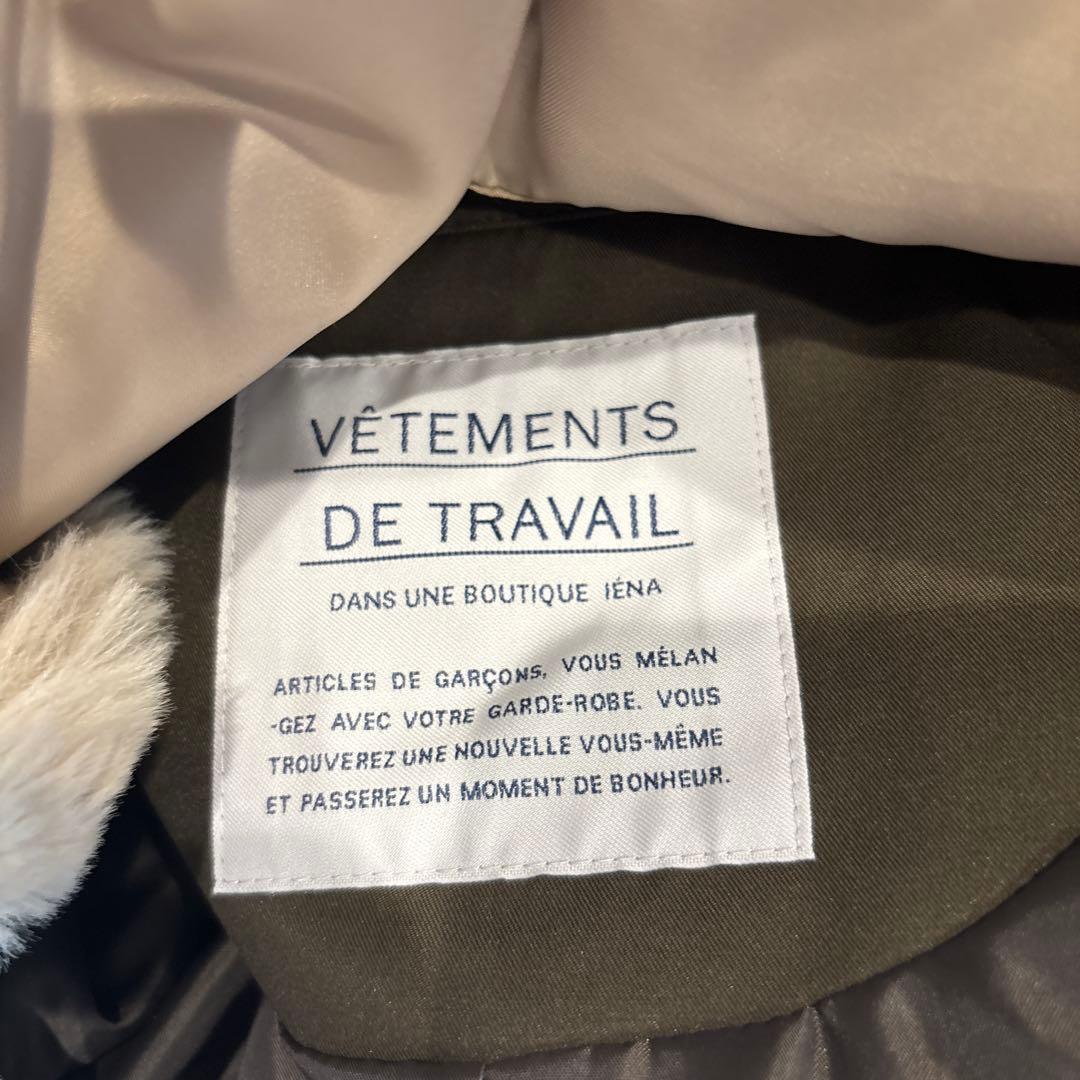 IENA コート　サイズ36