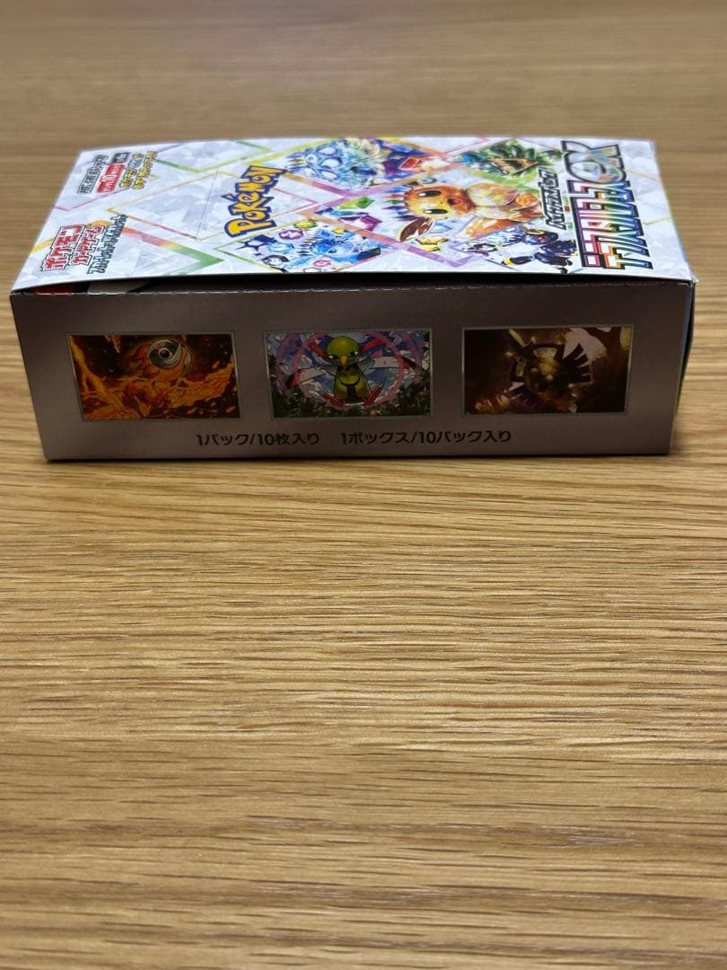 ポケモンカード テラスタルフェスex シュリンク無し 1BOX