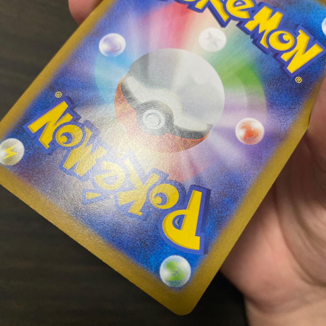 ポケカ　ニンフィアex SAR