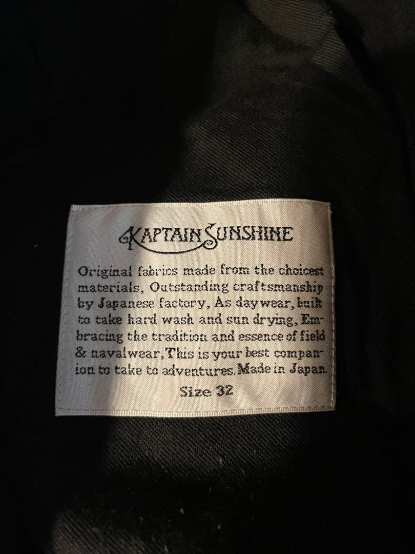 キャプテンサンシャイン　グルカパンツ　ブラック