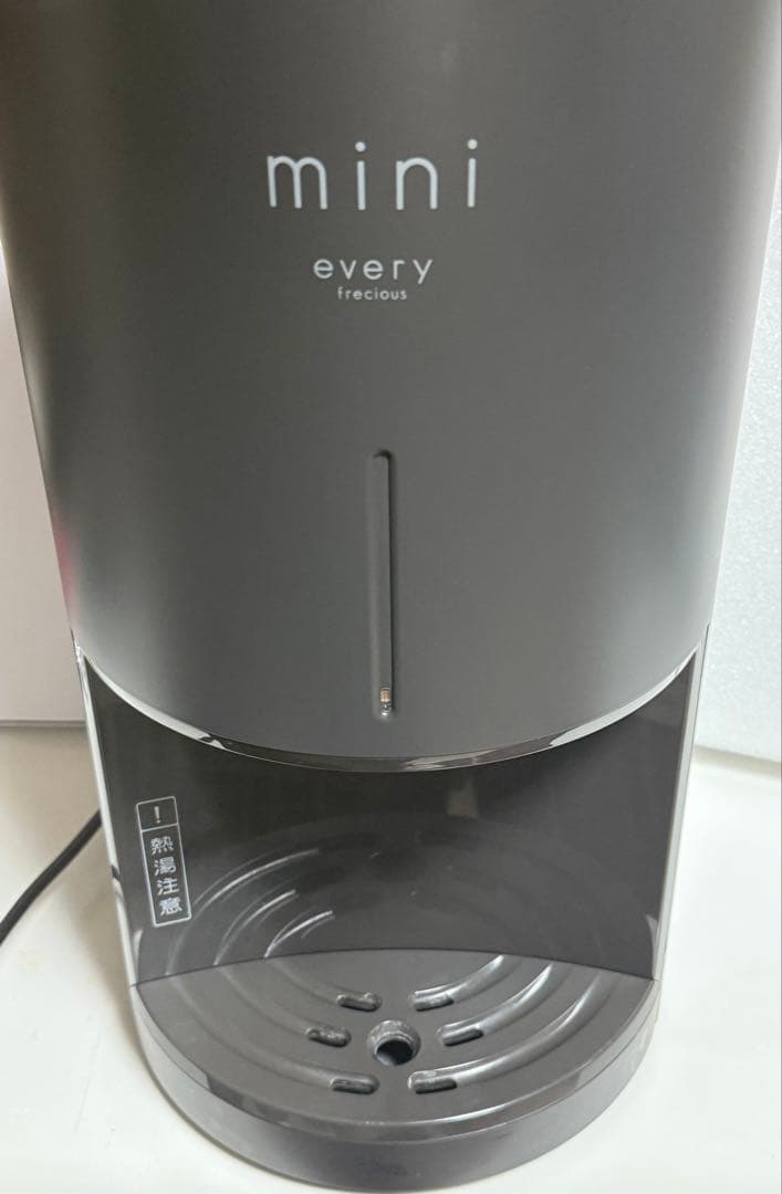 ウォーターサーバー　エブリプレシャスミニ