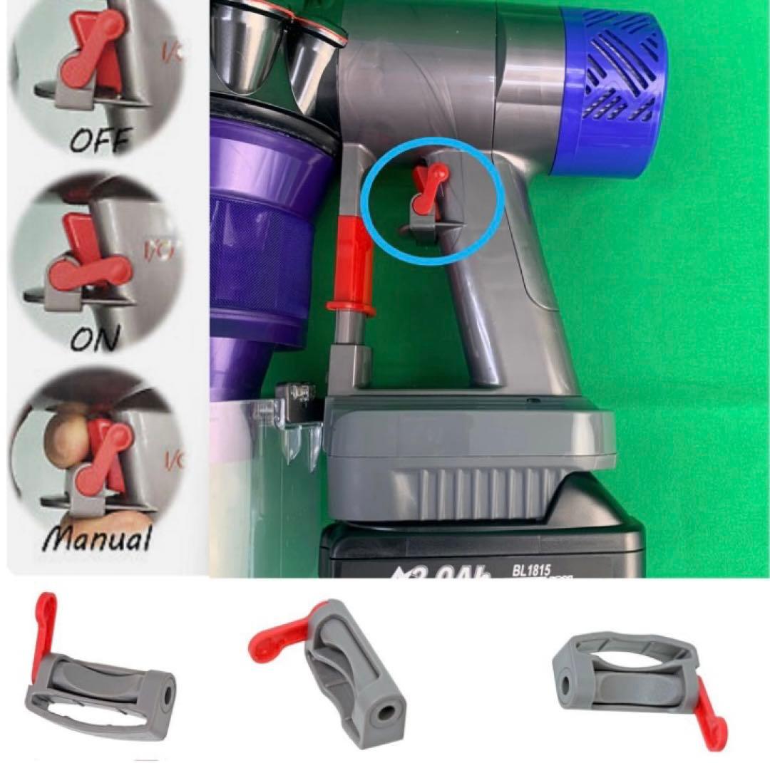 0808-001ダイソン掃除機V10お得フルセット