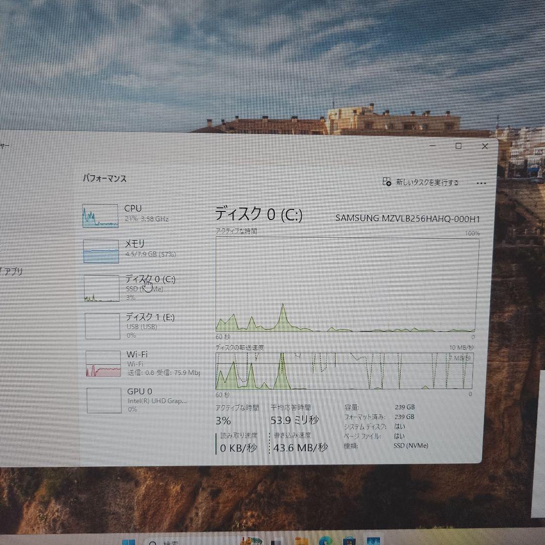 Windowsデスクトップ Lenovo ThinkCentre M720s Core i5 8400