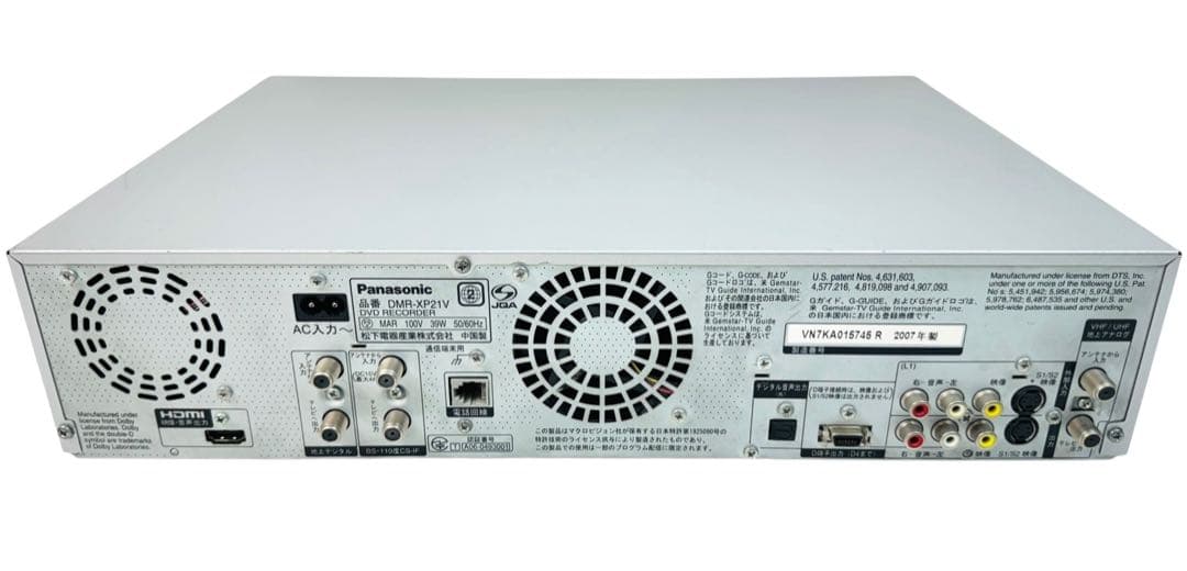 Panasonic HDD搭載 VHS一体型DVDレコーダー DMR-XP21V