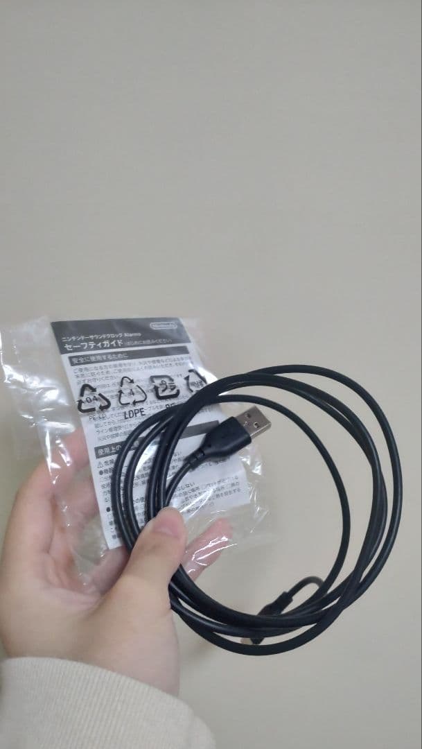 ニンテンドー アラーモ