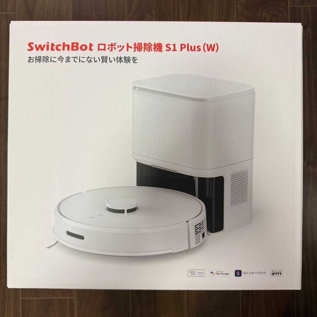新品❗️SwitchBot 掃除機 S1 Plus(W)(吸尘+湿擦+紧凑集尘)