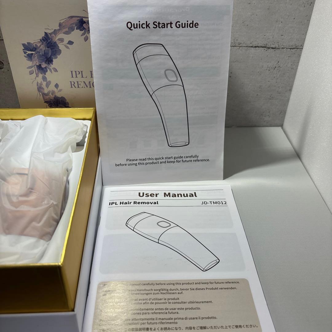 【SVOKY】IPL光脱毛器VIO対応 5段階調節