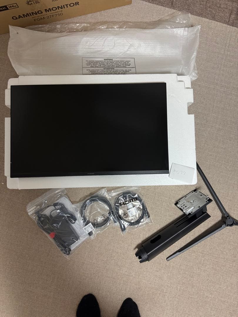 2023年製 FUNAI 4Kゲーミングモニター　144hz 27型　(箱あり)
