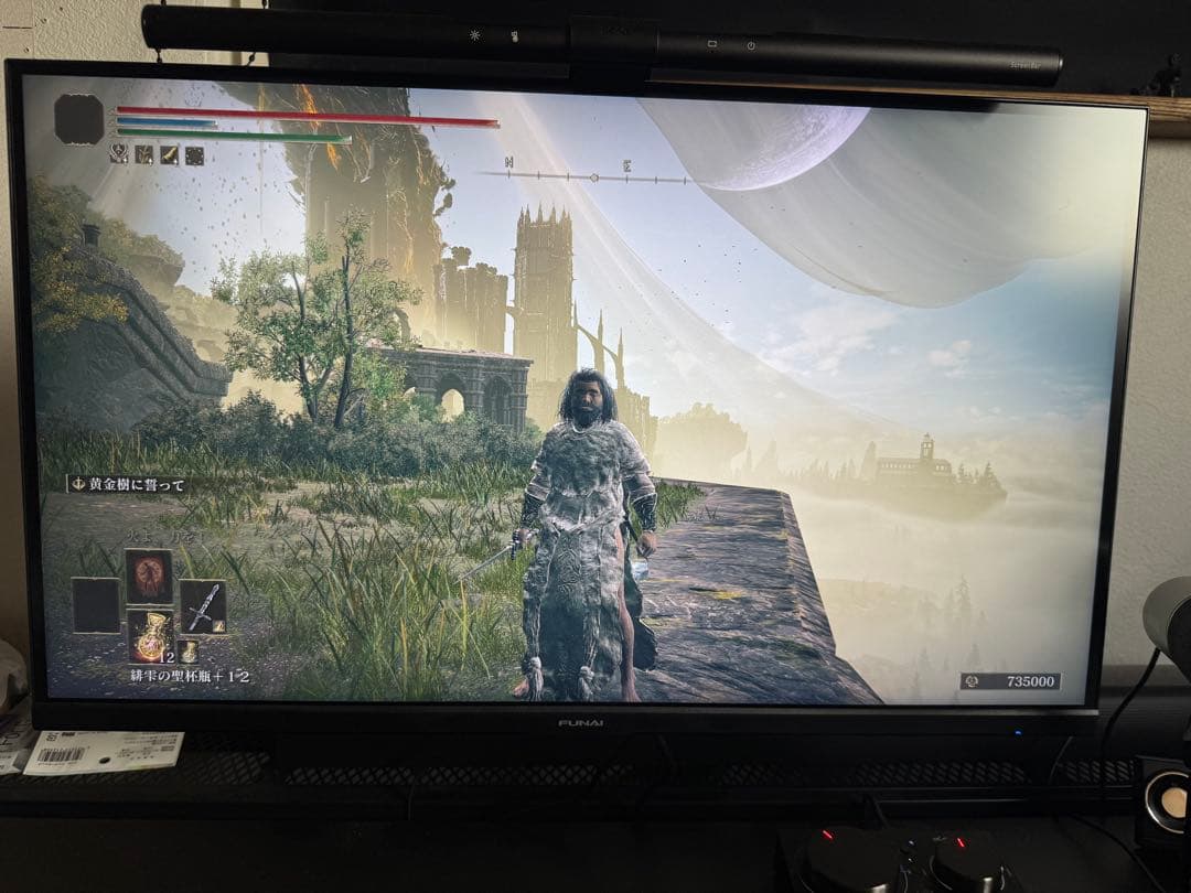 2023年製 FUNAI 4Kゲーミングモニター　144hz 27型　(箱あり)