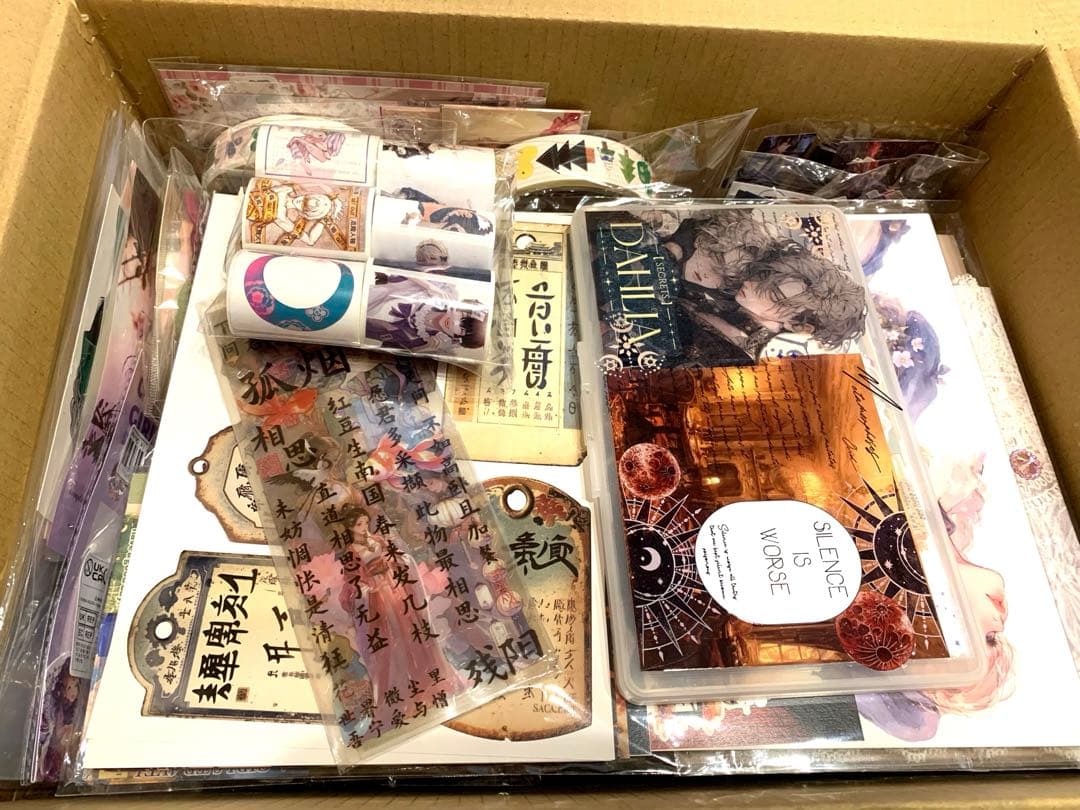 【s】コラージュ素材や雑貨など大量！ 紙もの ステッカー マステ まとめ売り