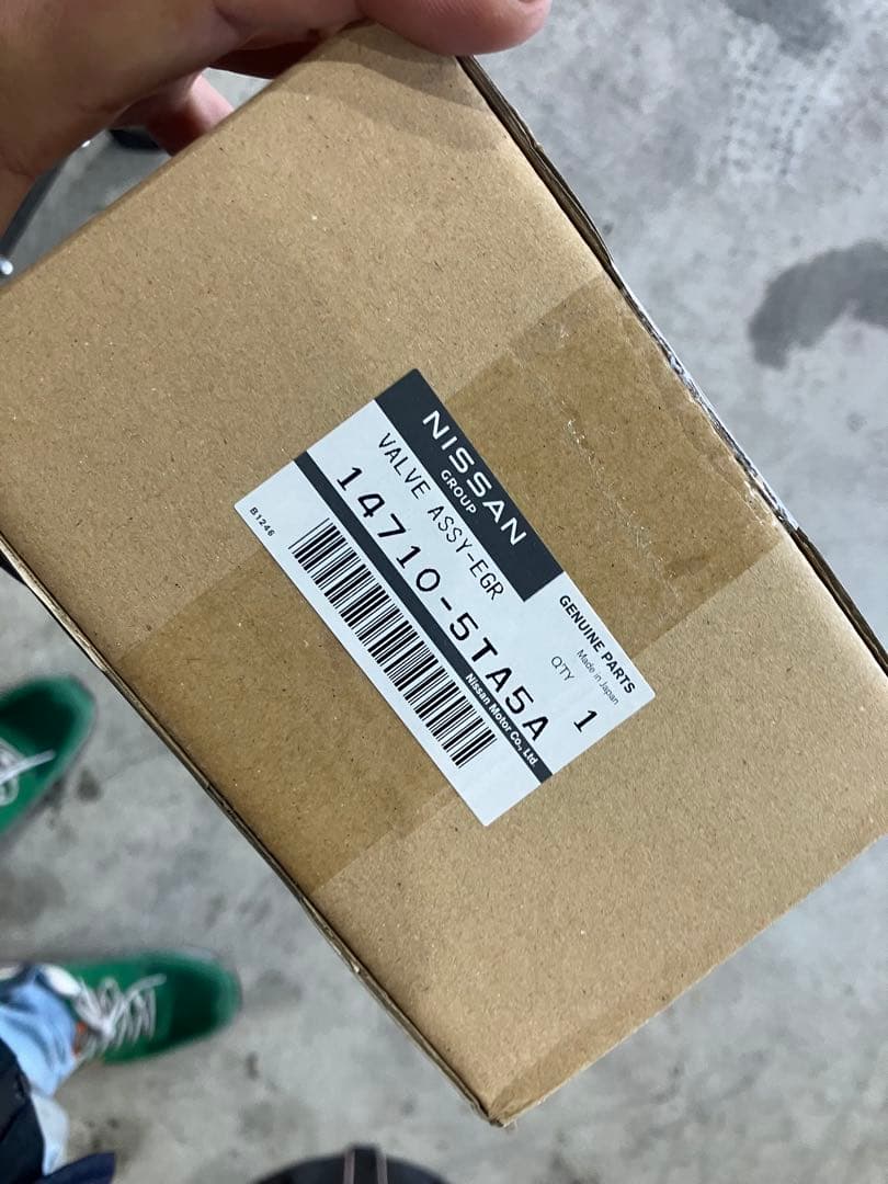 セレナ　c27 ＥＧＲ新品　未開封