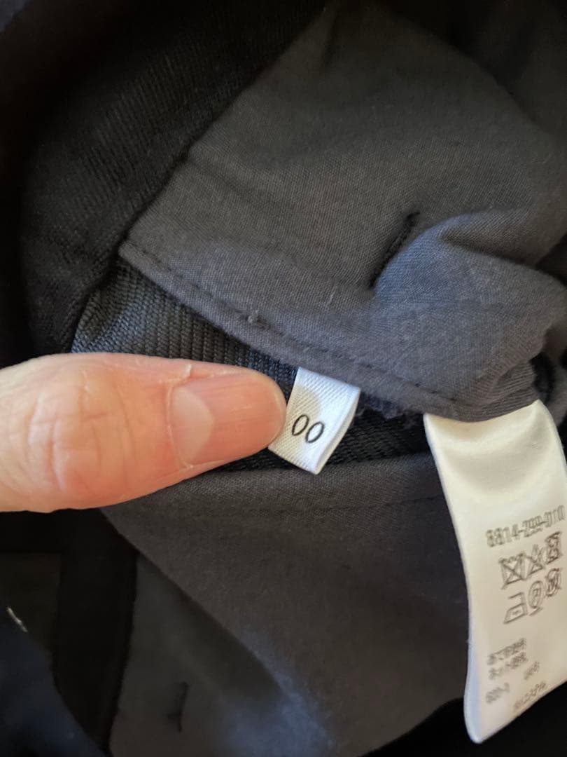 超美品 LOEFF ロエフTW ナロー ボンタンパンツネイビー