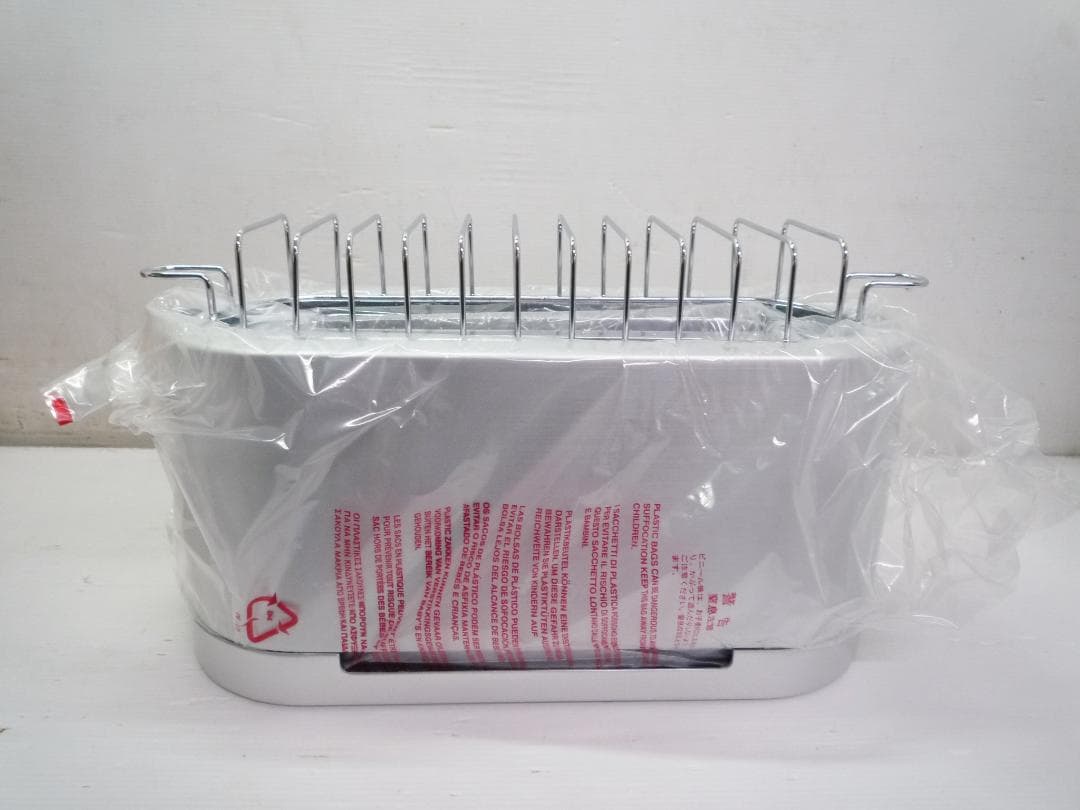 デロンギ モーターライズド トースター TT980J ポップアップトースター