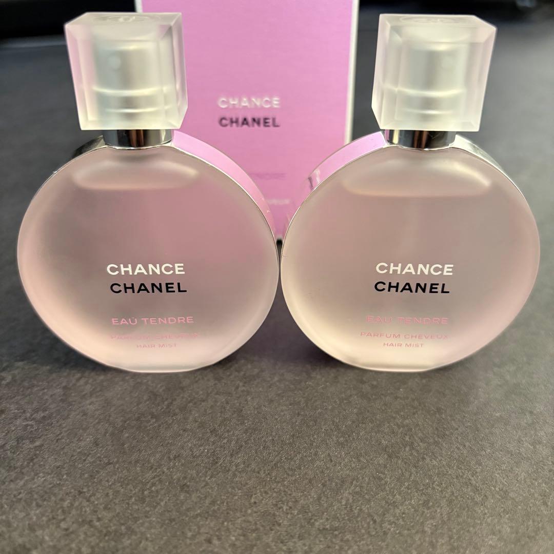 期間限定価格‼️CHANEL CHANCE ヘアミスト　2個セット