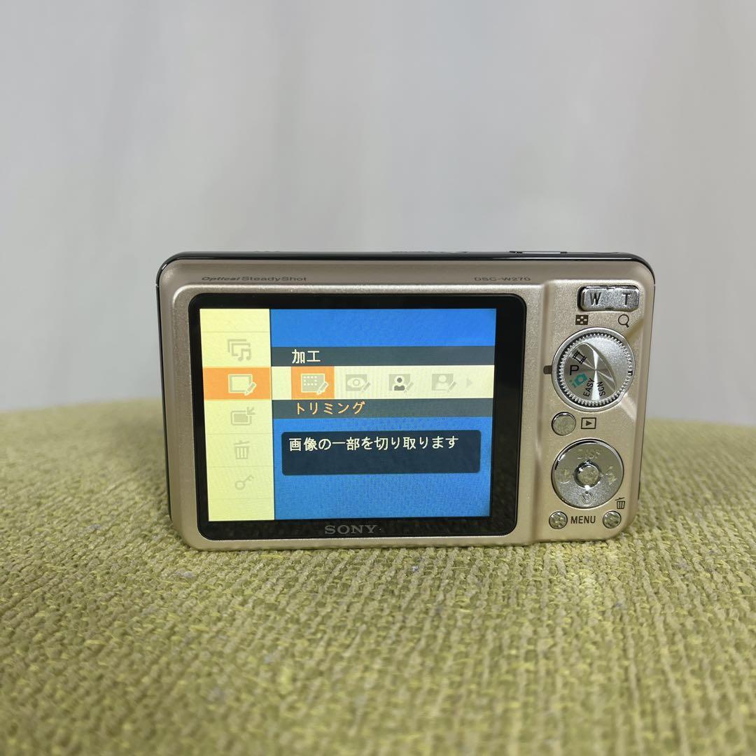ソニー　SONY DSC-W270 サイバーショットデジカメ