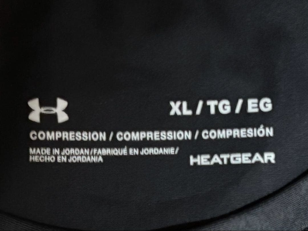 アンダーアーマー アイソチル コンプレッション 上下 XL 2セット