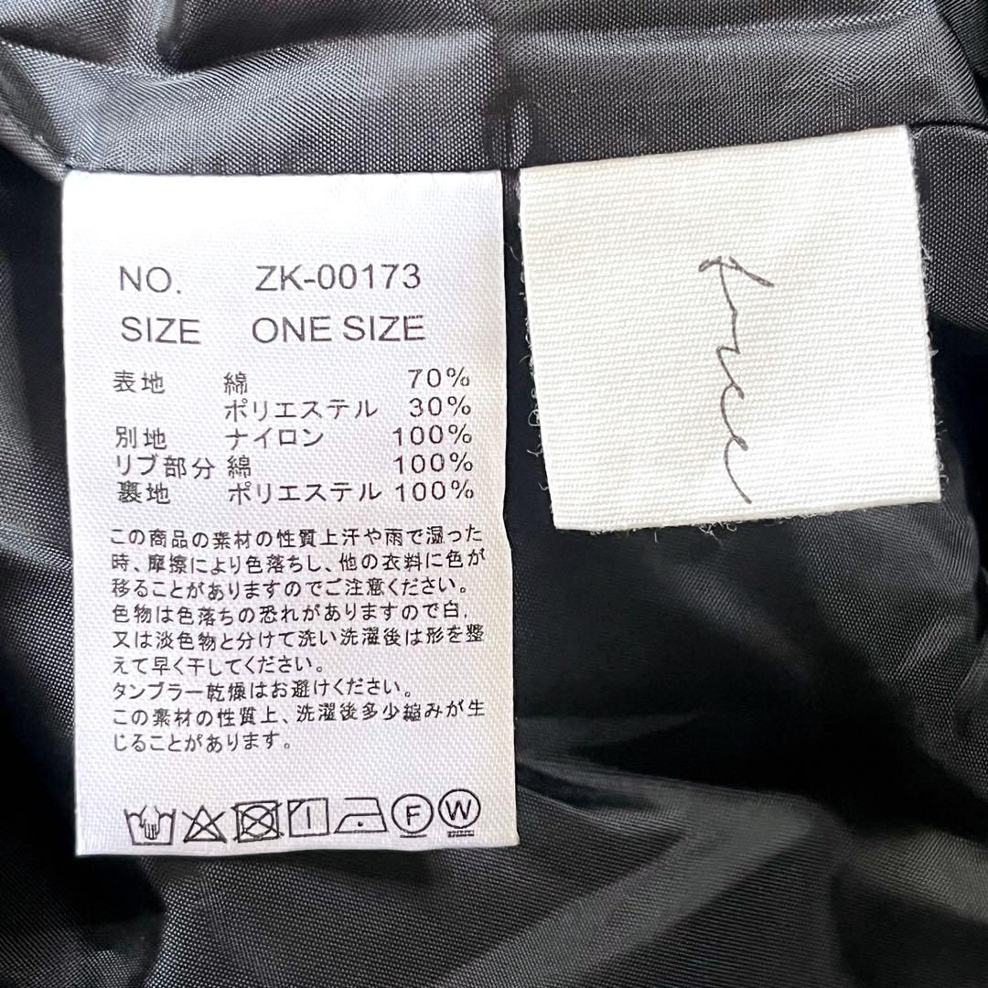 新品未使用 アンティカ デニム×MA-1 ドッキングジャケット 異素材 F