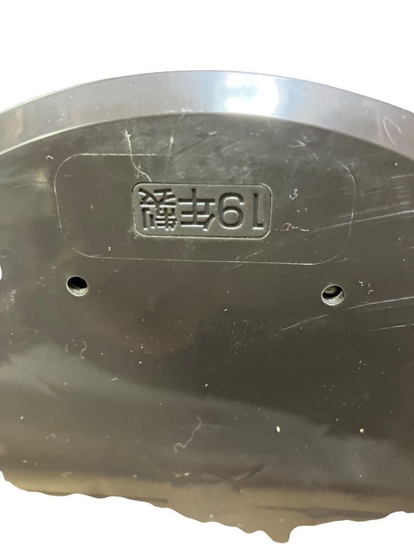 ZOJIRUSHI 象印　IH炊飯器　NP-VJ10型　五合炊　19年製　保証付