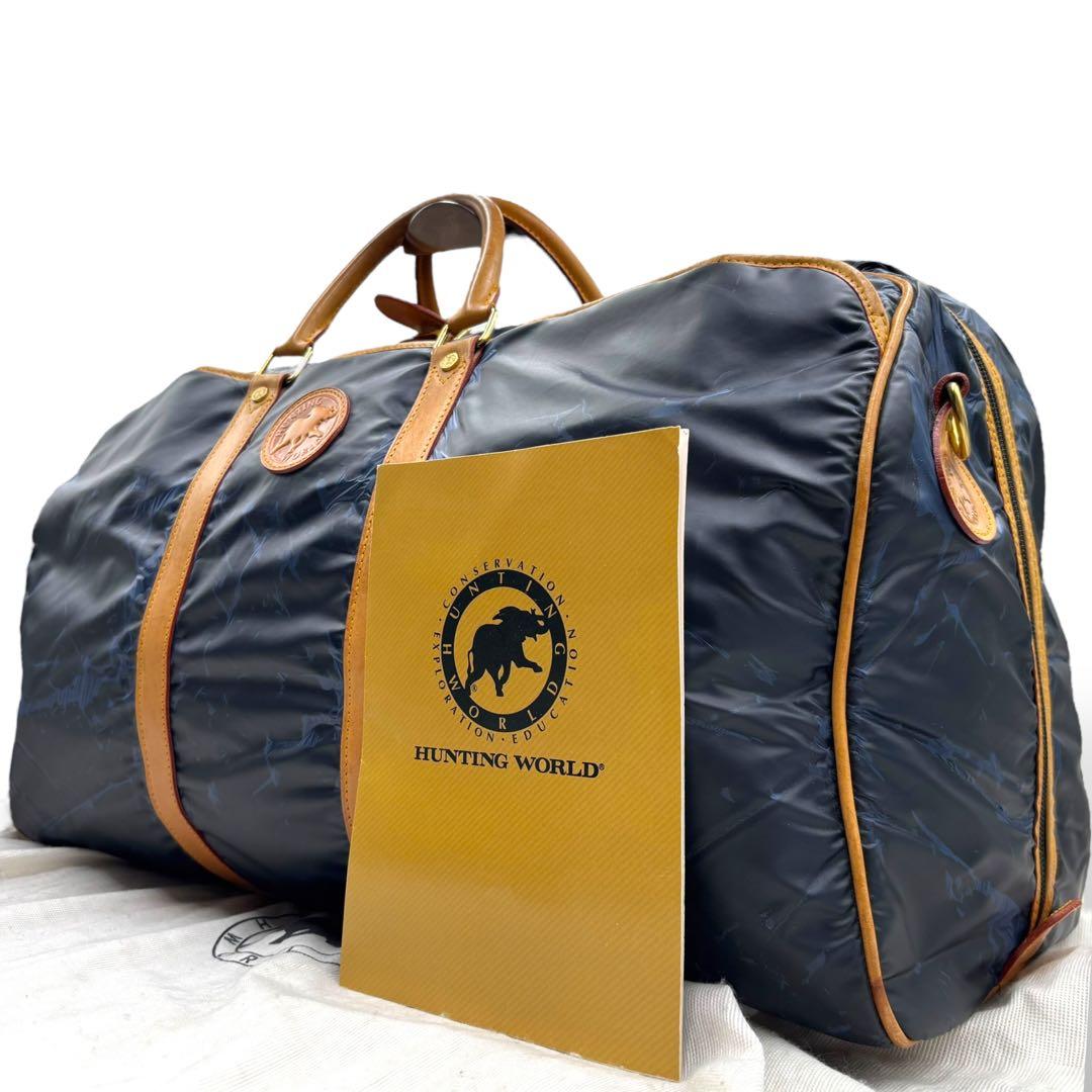 【ヴィンテージ】ハンティングワールド　ボストンバッグ　トラベル　ナイロン　レザー