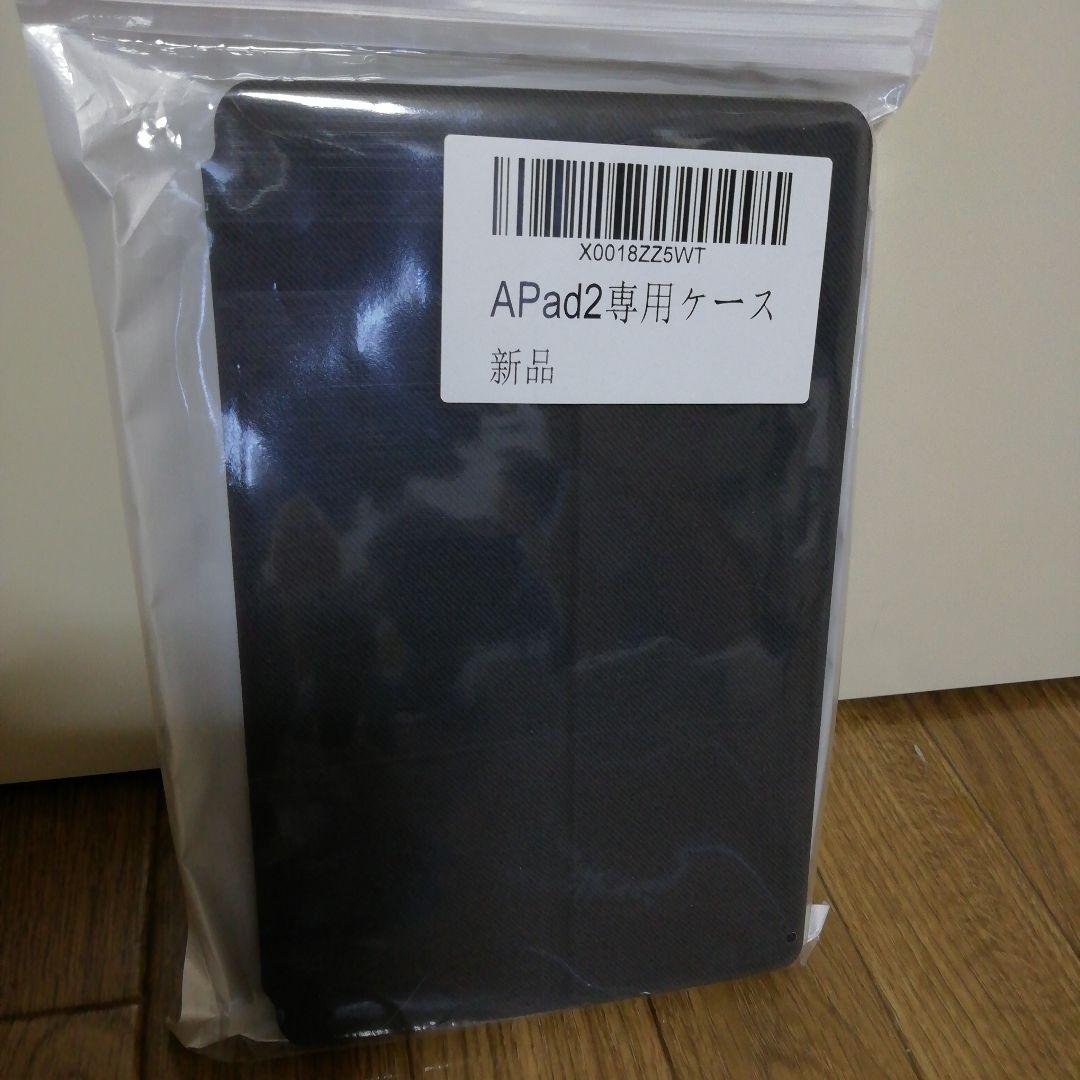 AlphaWolf APad2 8.4インチ タブレット