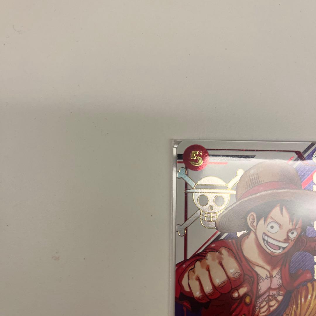 ワンピースカード　ルフィ　フラッグシップ　未開封