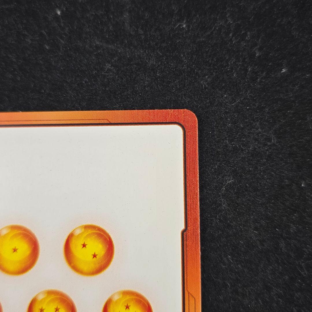 ドラゴンボード　フュージョンワールド　エナジーマーカー　1巻　マンガブースター