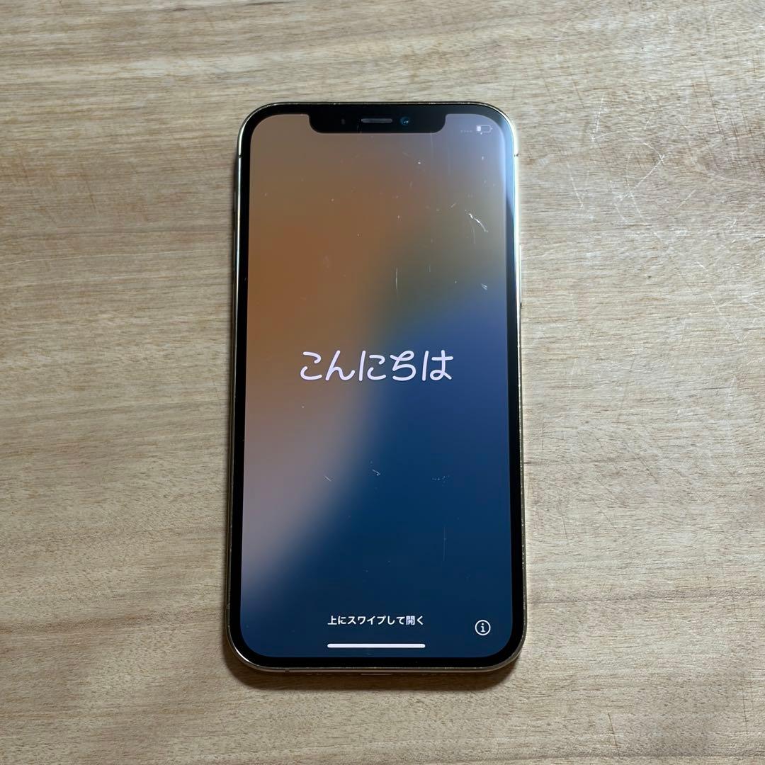 Apple iPhone 12 Pro ゴールド 本体 256G