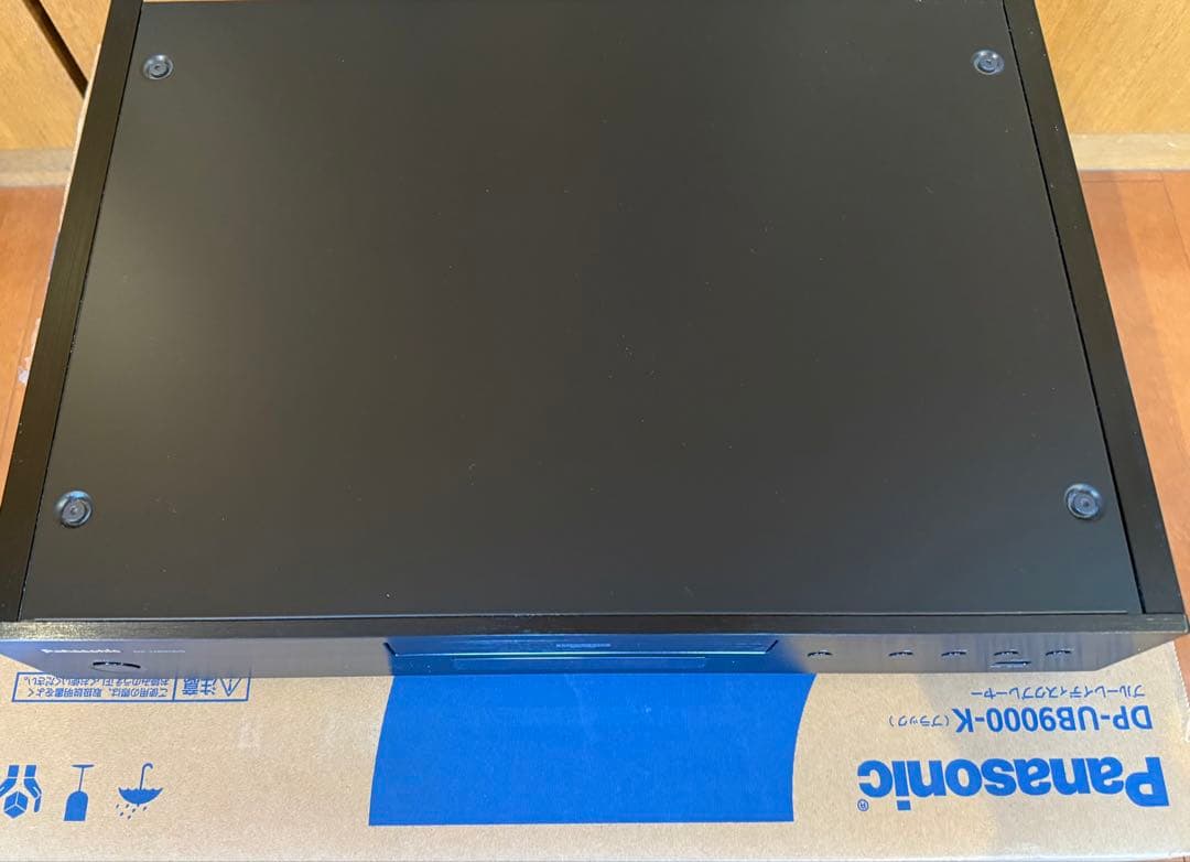 Panasonic DP-UB9000-K ブルーレイディスクプレーヤー