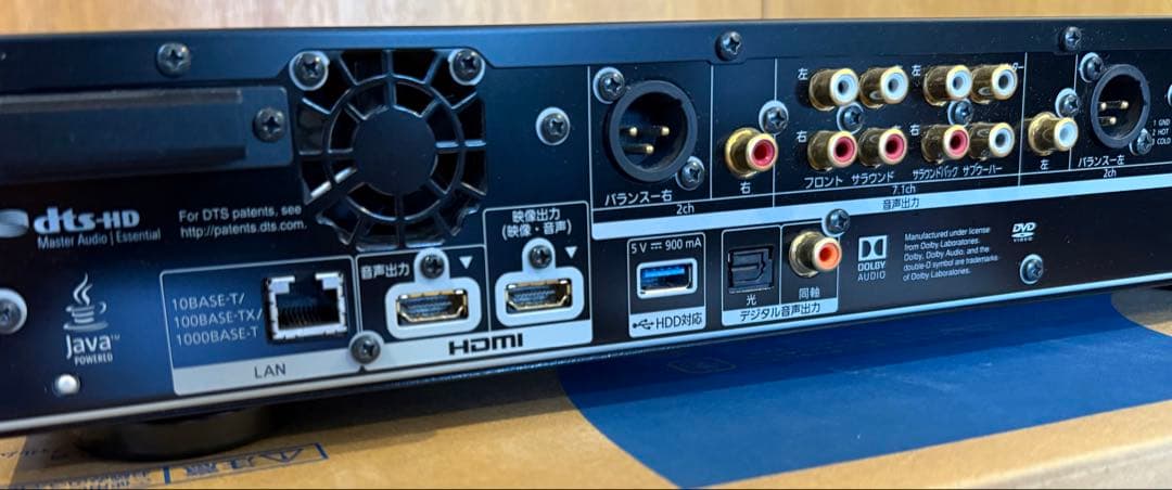 Panasonic DP-UB9000-K ブルーレイディスクプレーヤー