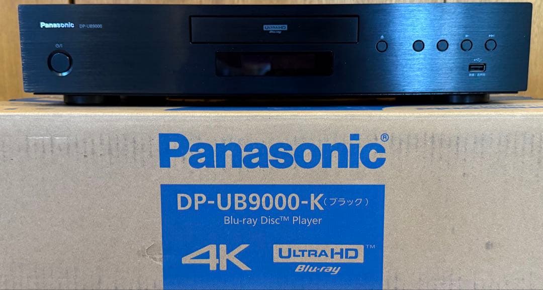 Panasonic DP-UB9000-K ブルーレイディスクプレーヤー