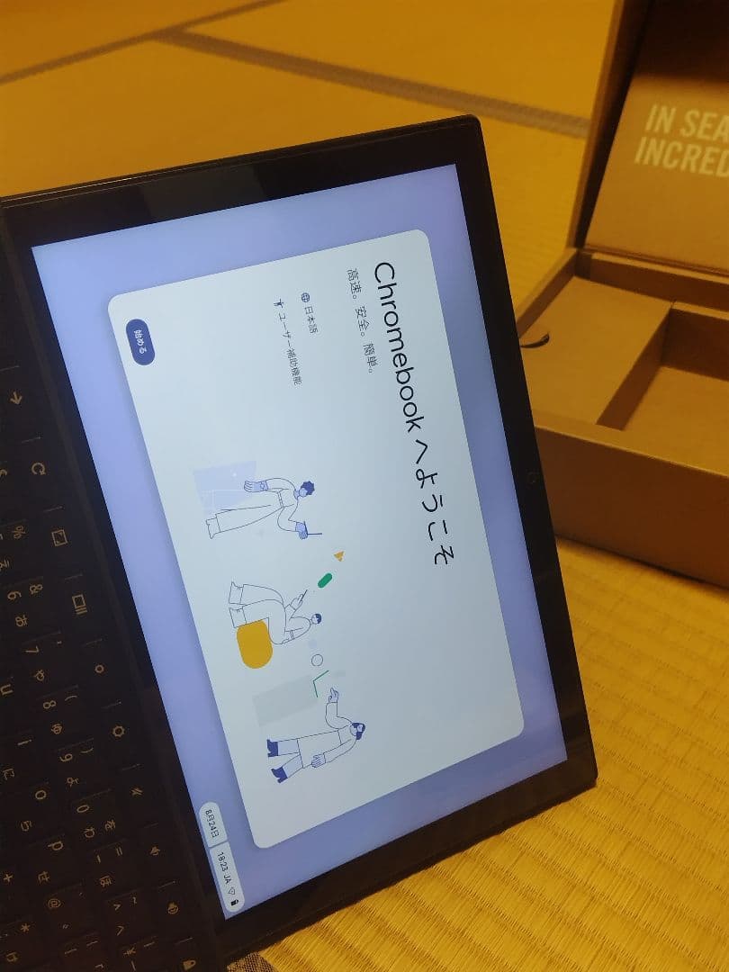 ASUS Chromebook本体 キーボードペン 日本語 CM3000DV