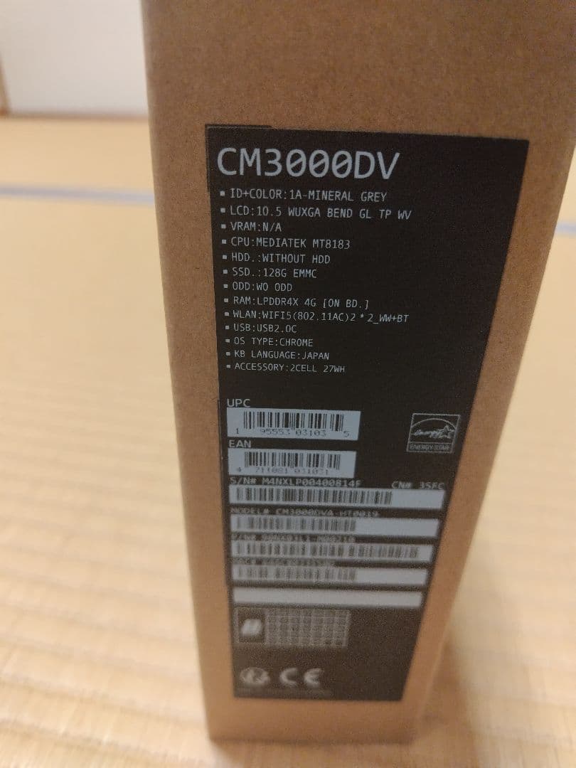 ASUS Chromebook本体 キーボードペン 日本語 CM3000DV