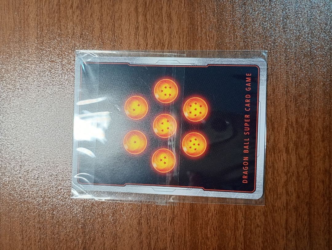 ドラゴンボールカードゲーム　孫悟空　スパーキングゼロ　フュージョンワールド　英語
