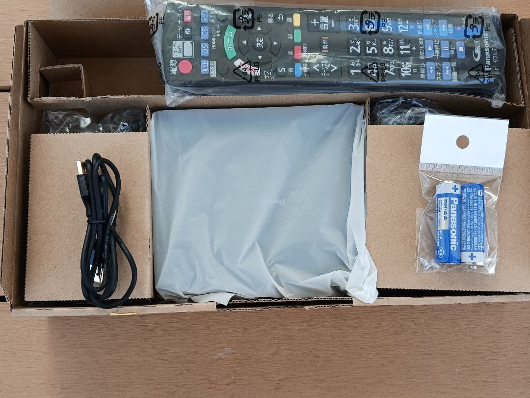 【新古品】ポータブルビエラ UN-19FB10H