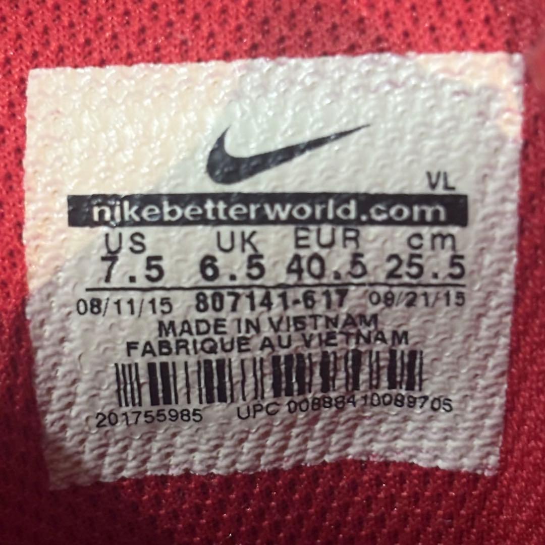 NIKE / エア ハラチ ベースボールスパイク 25.5cm レッド