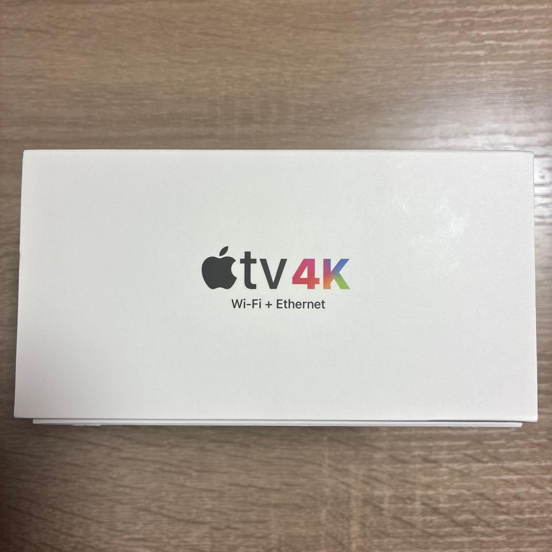 Apple TV 4K (第3世代) 128GB Wi-Fi + Etherne
