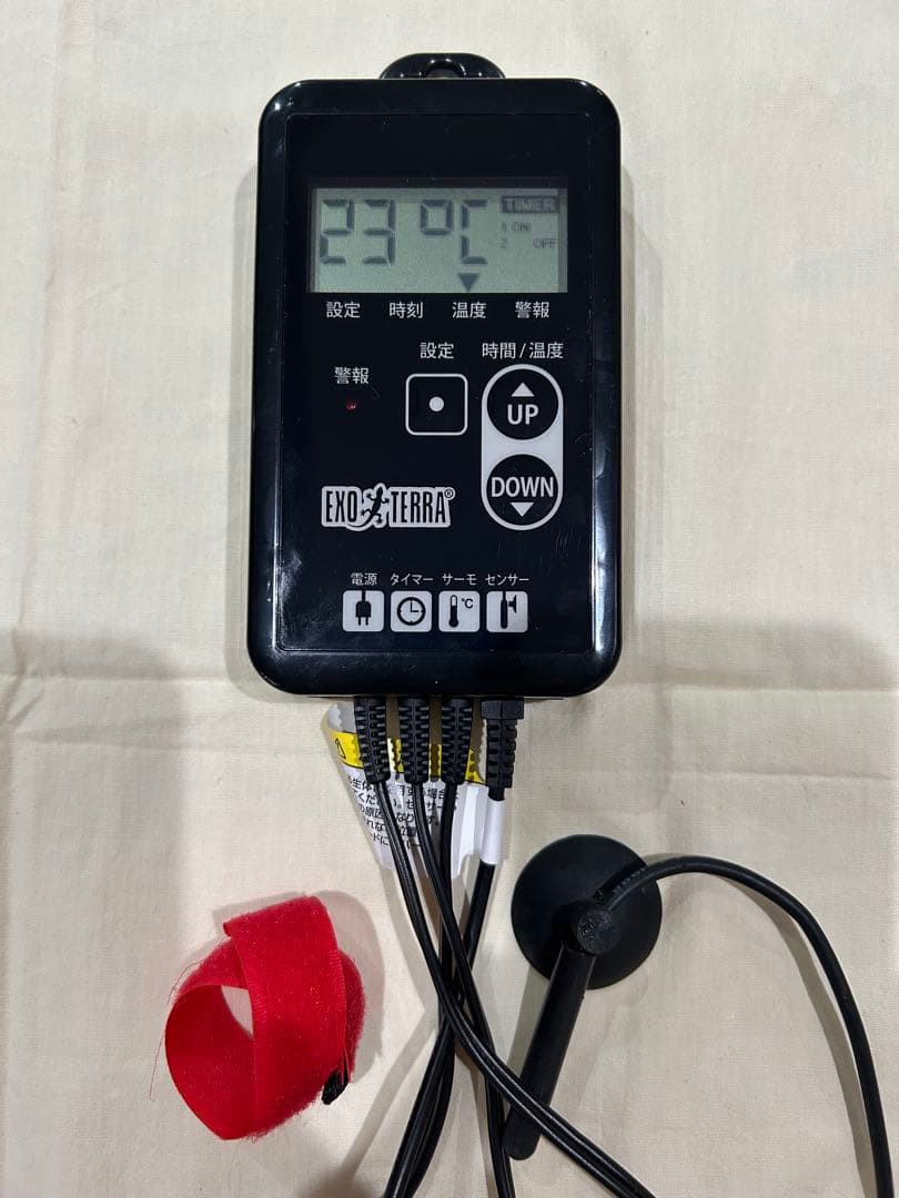 値下げ　爬虫類　サーモスタット　サーモタイマー　セット