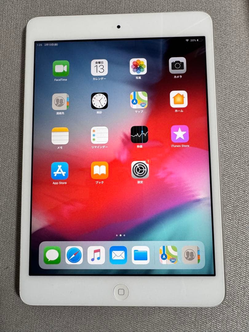Apple iPad mini 2 64GB Wi-Fiモデル シルバー