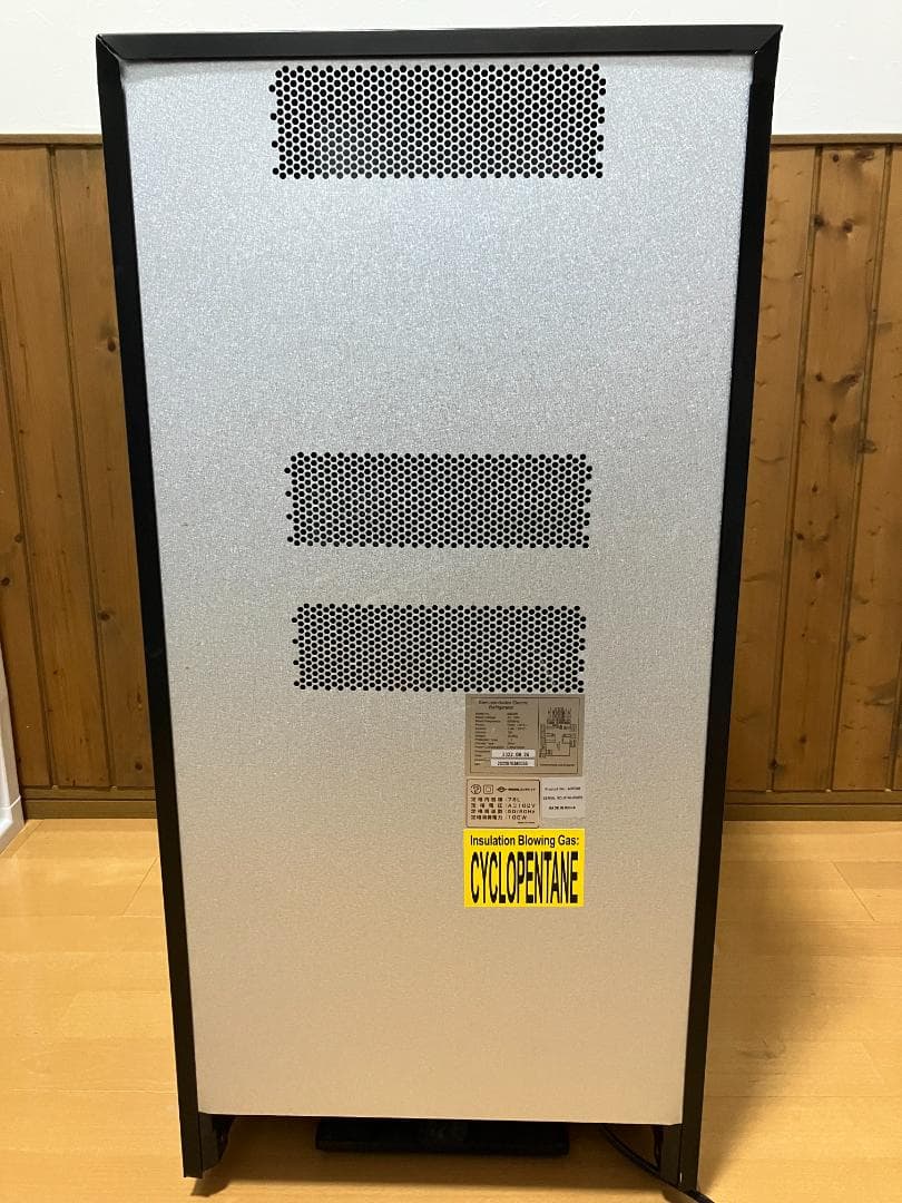 【中古美品(凹み有)】ottostyle.jp ワインセラー(最大32本収納)