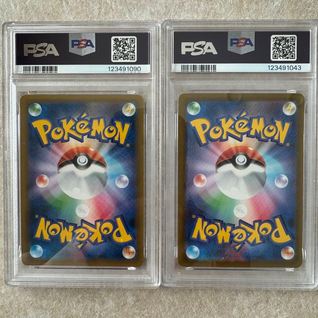 PSA9 ポケカ　ピカチュウ　カビゴン　セット