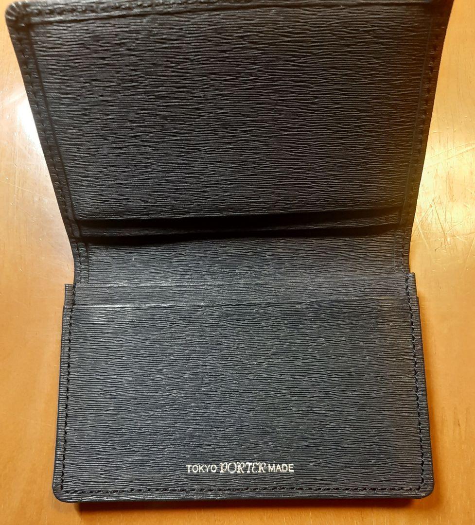 PORTER ネイビー 名刺入れ