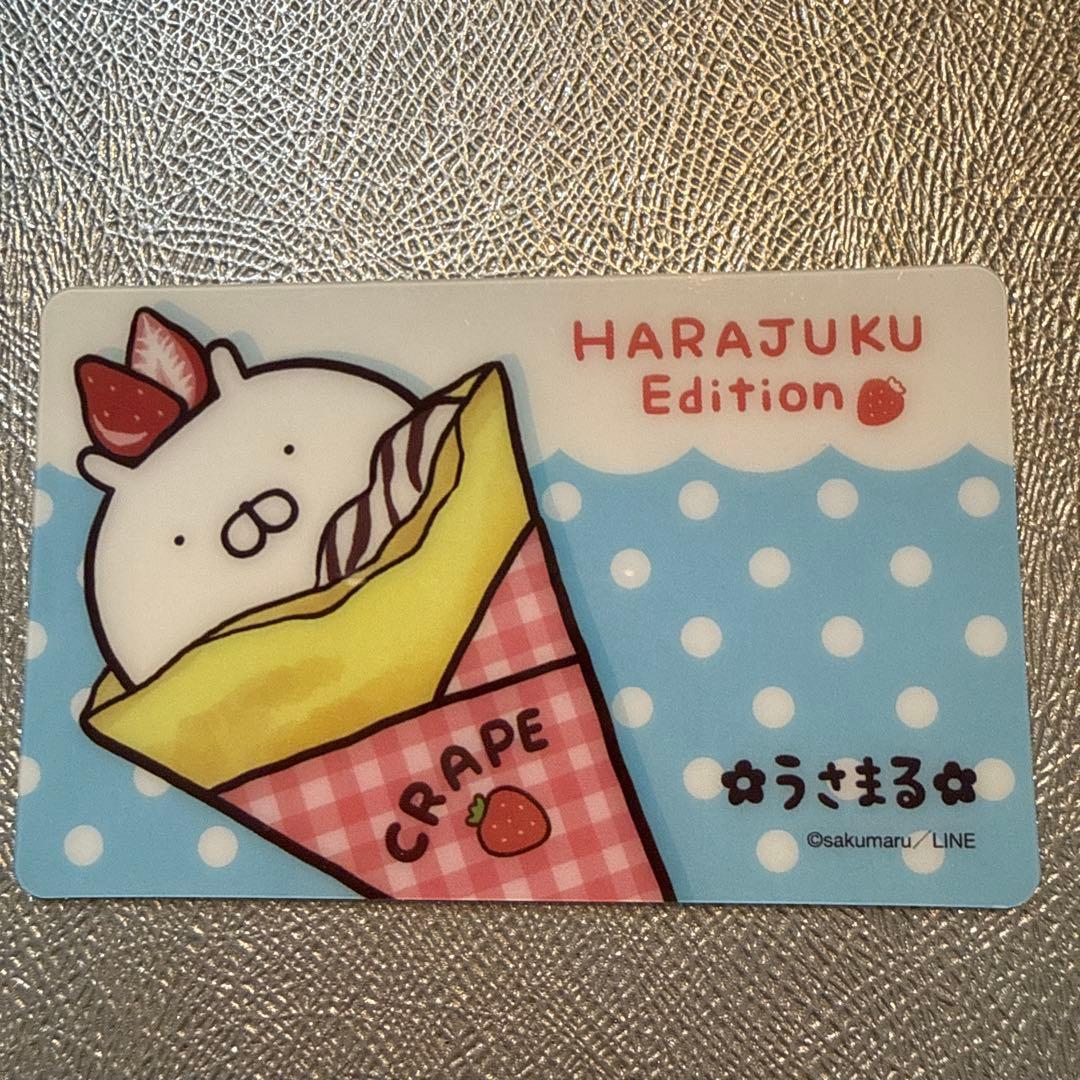 うさまらーカード　LINE-U000007