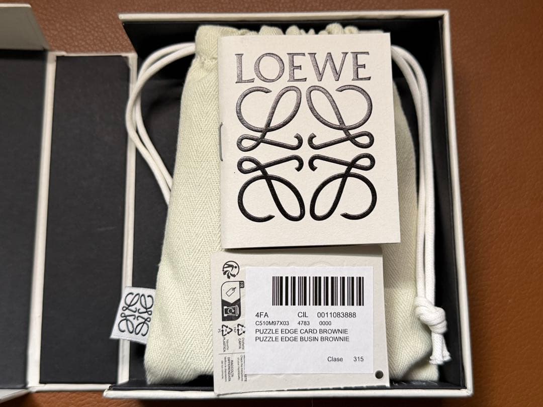 [極美品][絶版カラー] LOEWE ロエベ　パズル　名刺入れ　カードケース