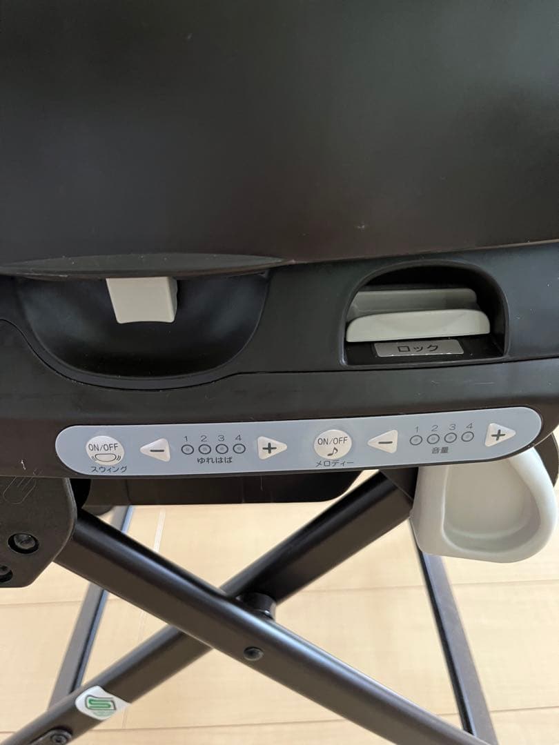 Aiさん専用出品